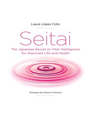 cover image of Seitai